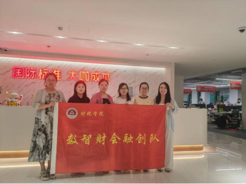 微信图片_20260620231138_818_7.png