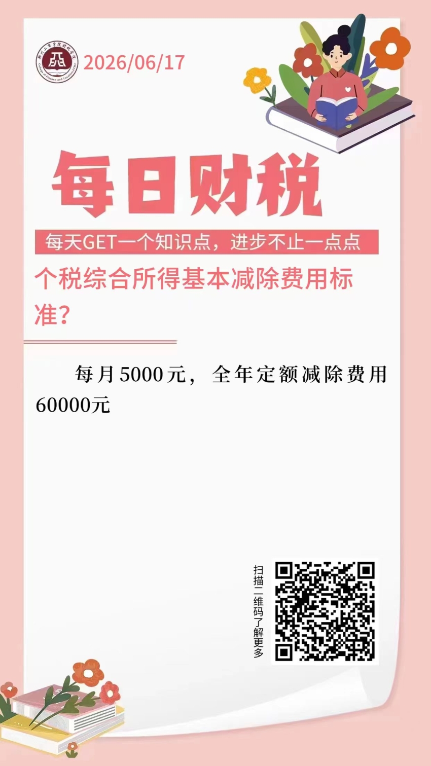 444444444444.jpg