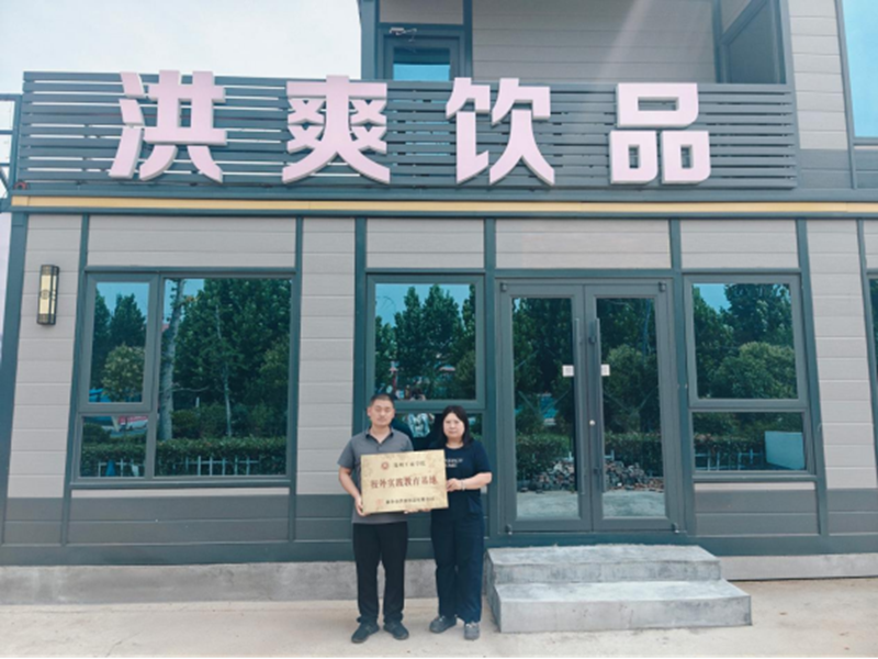 微信图片_20260623223449_833_7.png