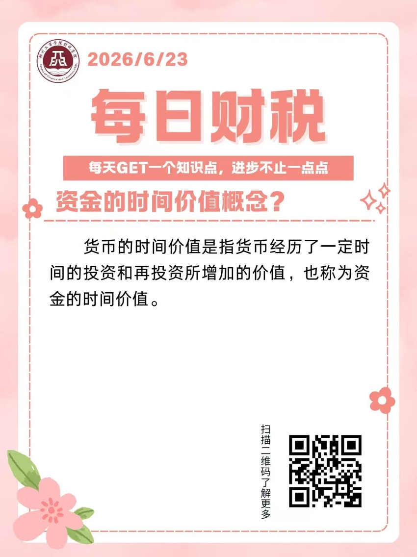8888888.jpg