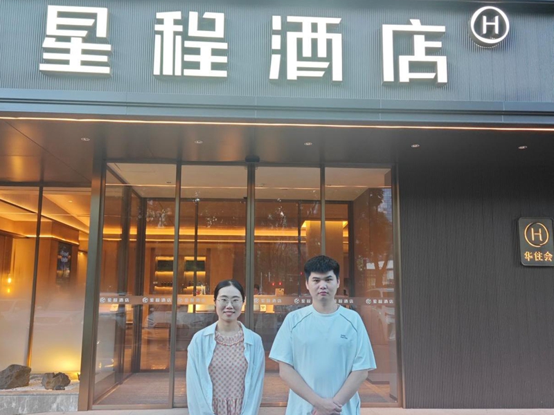 WPS图片.jpeg