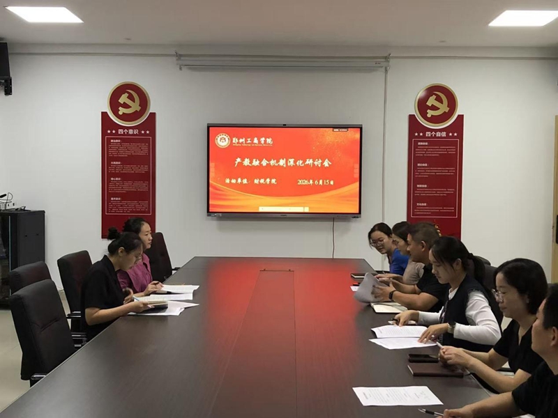 WPS图片1.jpeg