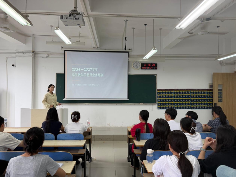 WPS图片.jpeg