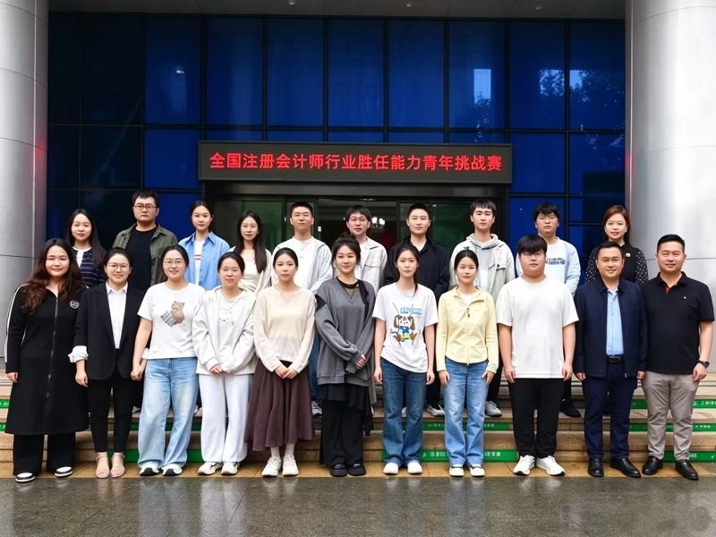 微信图片_20261013172913_202_1.jpg